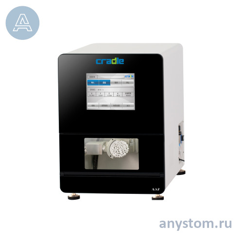 Cradle A52 (для диоксида циркония)