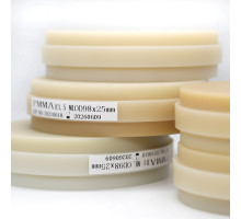 Audental PMMA Multilayer