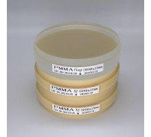Audental PMMA