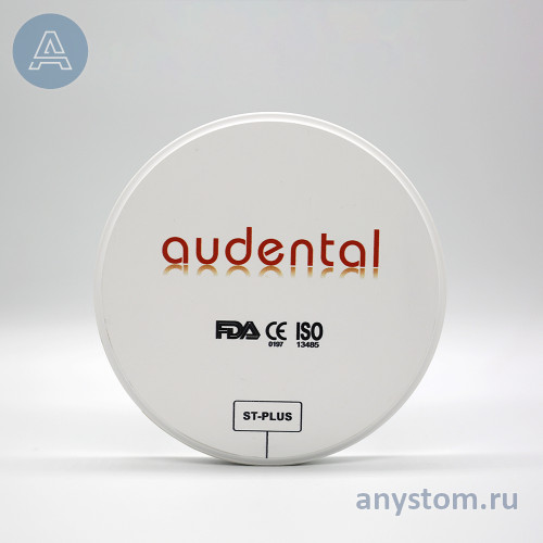 Audental ST Plus
