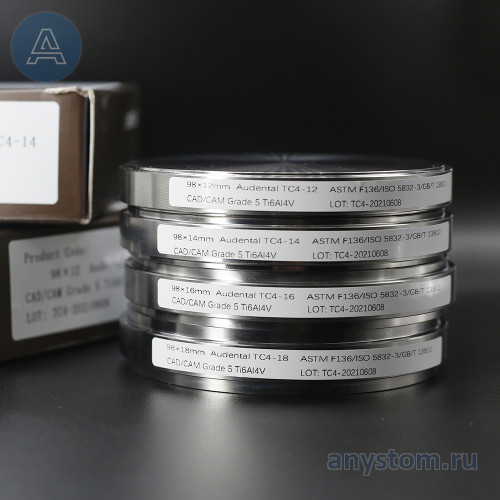 Audental Titanium block Grade 5