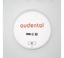 Audental ST White