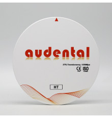 Audental HT White