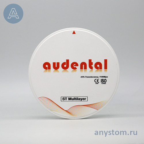 Audental ST Multilayer