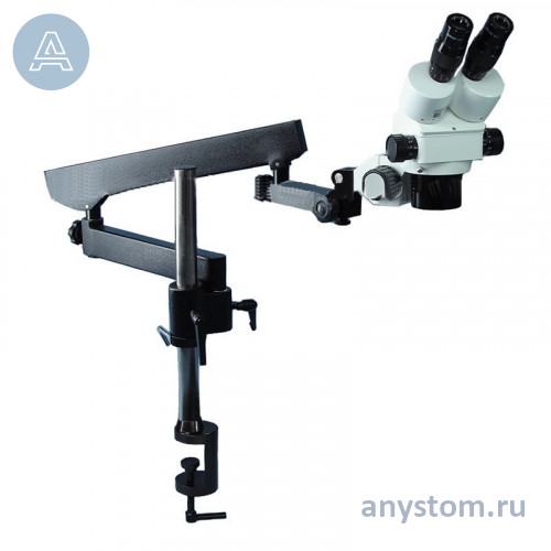 BOM.45.3632 Бинокулярный микроскоп с увеличением 0.7-4.5X