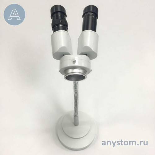Микроскоп Micare Mi-01 для зуботехнической лаборатории, с лампой