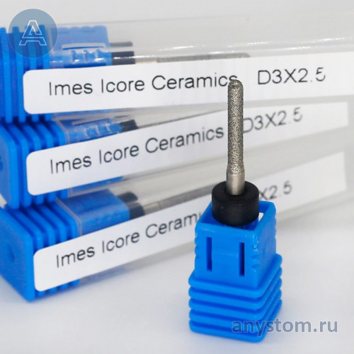 Фреза сферическая для Lithium Disilicate (Imes Icore)